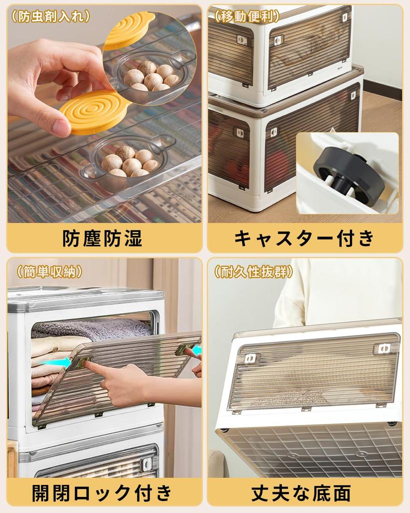 AZMKOO Storage with Can Be Removed from All Folding Container Clothes Storage Storage Storage For Easy To Large Strong Load Capacity S Box, Foldable,