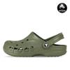 Baya Клоги Тапочки Сандалии Армейский Зеленый 10126 309