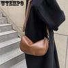 Small Bag Women's Small One Shoulder Versatile Korean Simple Crossbody Bag Handbag