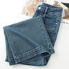 Women's 2025 High-Waist Retro Loose Wide-Leg Jeans - Spring/Autumn Slimming High-End Style