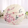 Chinese Silk Cloth Umbrella Classical Style Decorative Umbrella Oil Paper Umbrel