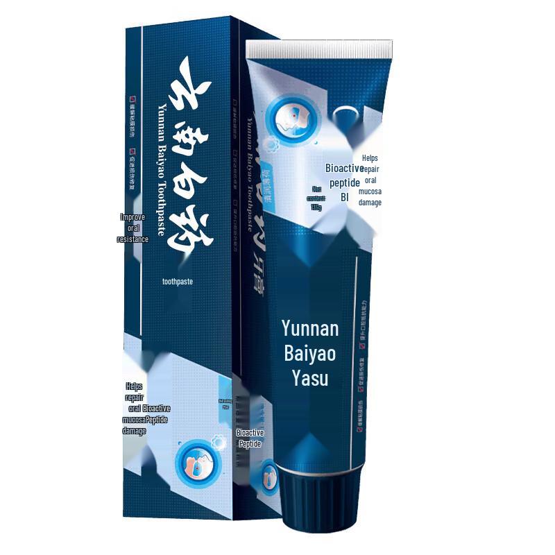 Yunnan Baiyao Активная пептидная БИО зубная паста 135 г