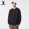 PLAYBOY Men's Casual Crew Neck Long Sleeve T-Shirt