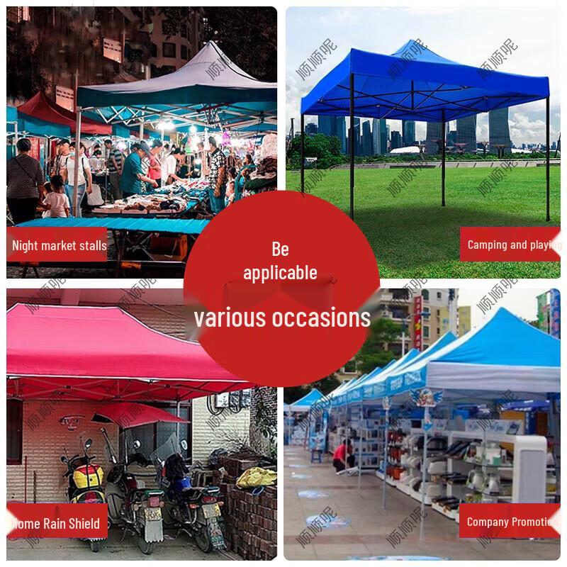 Outdoor Foldable Sunshade Canopy