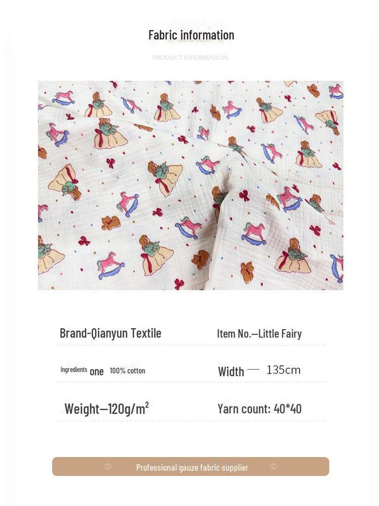 Двухслойная ночная рубашка из набивного хлопкового крепа с мятой тканью