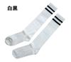 Adult Children's Football Socks Medium Stockings Over Knee Cotton Boys and Girls Sports Socks Football Baby Cheerleading Socks