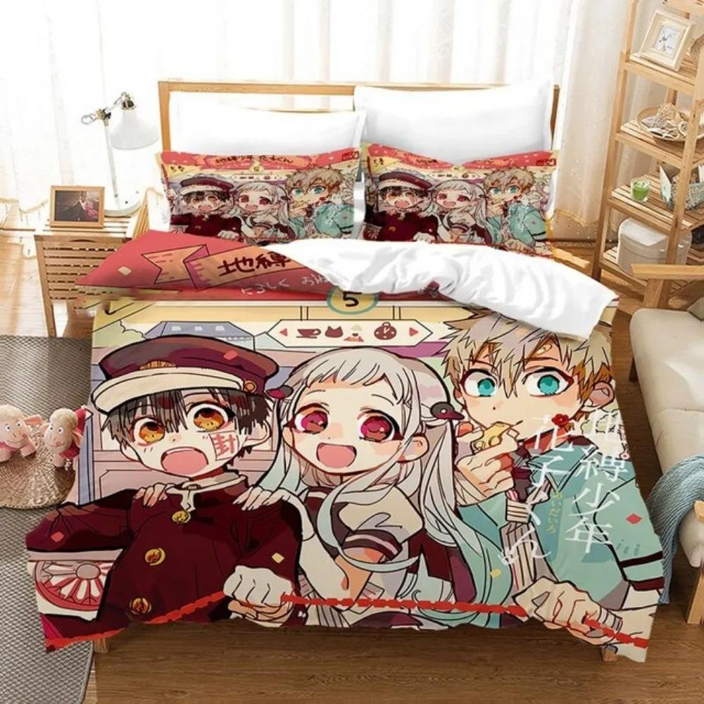 Комплект постельного белья Hanako-kun с унитазом, японское аниме, пододеяльник, односпальный, двуспальный, полный, двуспальный, для мальчиков и подростков, пододеяльник