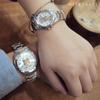 Metro City Couple Metal Watch,Korean Popular Watches