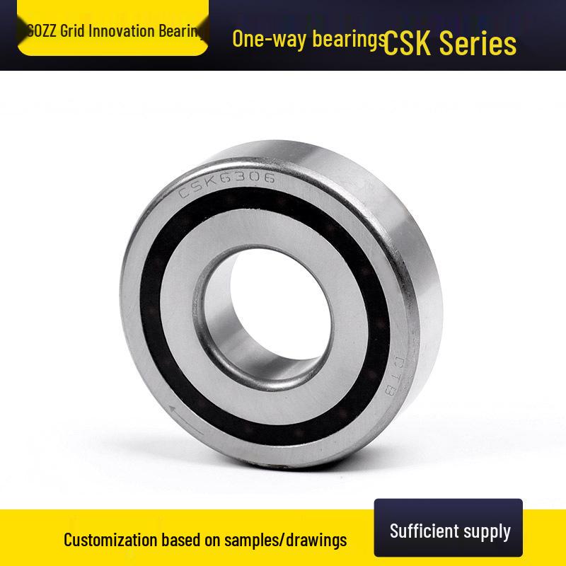 One-way Clutch Bearing: CSK30PP, CSK35PP, CSK40PP, CSK305 with Keyway