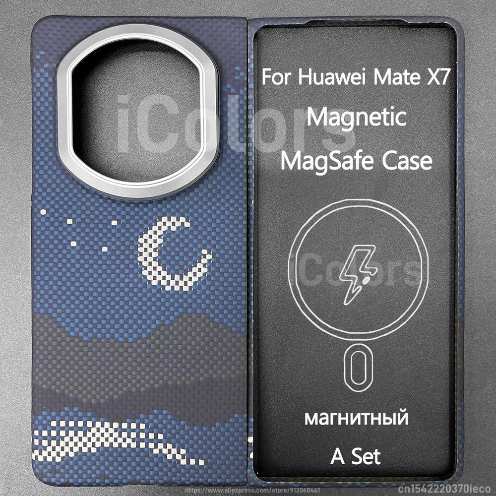 Magnetic Case for Huawei Mate X7 Aramid Carbon Fiber Cover For MagSafe Ultra Thin Lightweight Armor Protective Cover