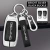 Car Key Cover Case Shell for Baic BJ40 PLUS EX5 EU5 EC5 bj80 For Changhe Q25 Q35 A6 4button stmart key car Accessories