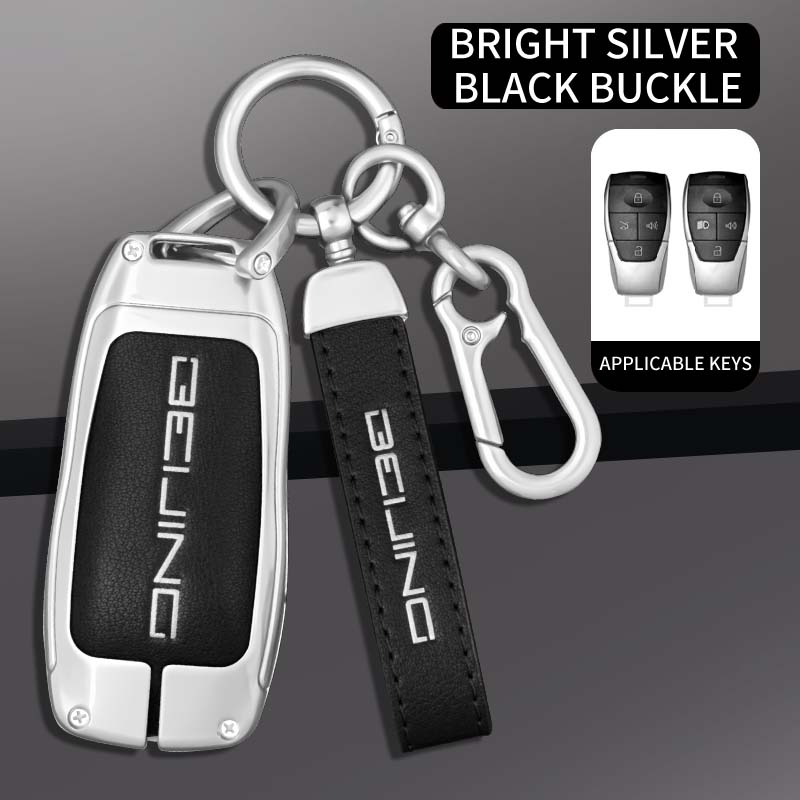 Car Key Cover Case Shell for Baic BJ40 PLUS EX5 EU5 EC5 bj80 For Changhe Q25 Q35 A6 4button stmart key car Accessories