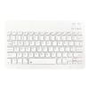 Portable Rainbow Bluetooth Keyboard and Mouse Set for iPad & Mobile Devices