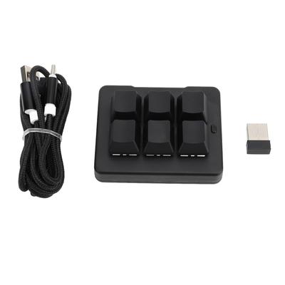 6-клавишная игровая клавиатура проводная USB 2.4G Bluetooth макропрограммирование RGB мини портативная одной рукой