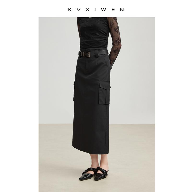 Qianwen Versatile Straight Tube Skirt
