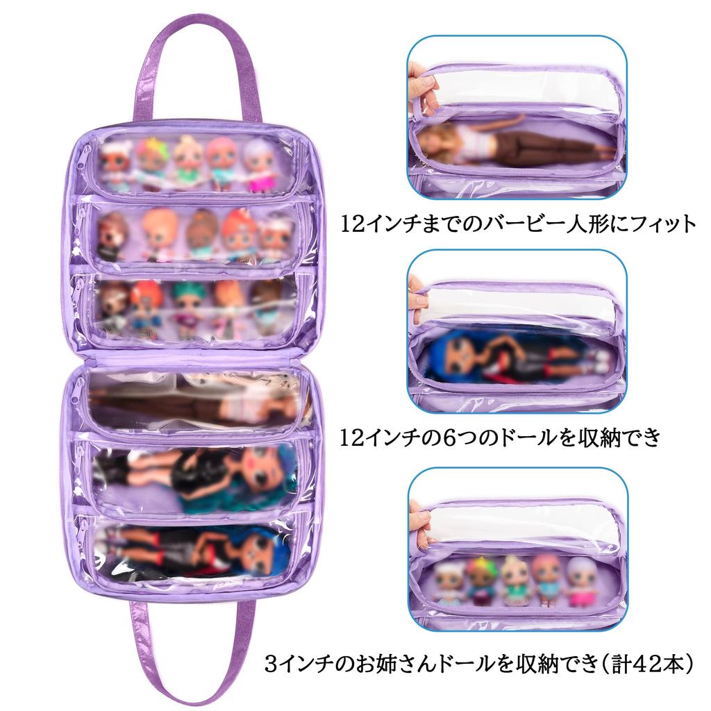 LoDrid Doll Storage Bag, Purple with 6 Clear Pockets, Easy Carry (Fits LOL OMG and More)