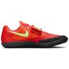 Nike Zoom SD 4 Bright Crimson Lime Blast - HQ3487-600