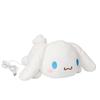 КПК (C.C.P.) Теплая плюшевая игрушка Персонажи Sanrio Синнаморолл ZS-AN66(CN)