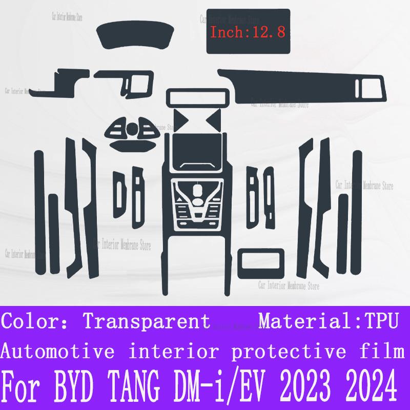 For BYD TANG DM-i/EV 2024 Gearbox Panel Navigation Automotive Interior Screen Protective Film TPU Anti-Scratch Sticker