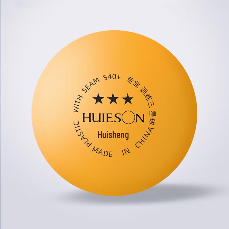 Тренировочные мячи для настольного тенниса Yibei ABS 3-звездочные S40+