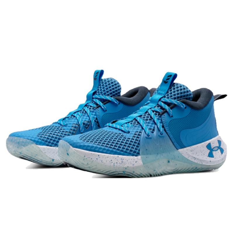 Under Armour Embiid One 23.11.3 Sneakers 3023086-402