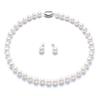 Комплект ожерелья и серег Tsuyatama Ururu White Pearl для подарочной коробки для жемчуга и качества, идеально подходящий для вступительных церемоний и свадеб, 8,5-9 мм