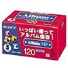 Sony 8mm Video Cassette 120 Minutes MP Type 3 Volume Pack 3P6-120MPL