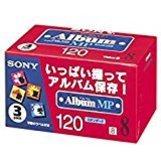 Sony 8-мм видеокассета 120 МП, минуты, тип, 3 шт. (3P6-120MPL)