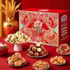 Wolong Fuguoli Mixed Nuts (1220g)