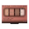 Kate Mellow Brown Eyes BR-7 [Тени для век]