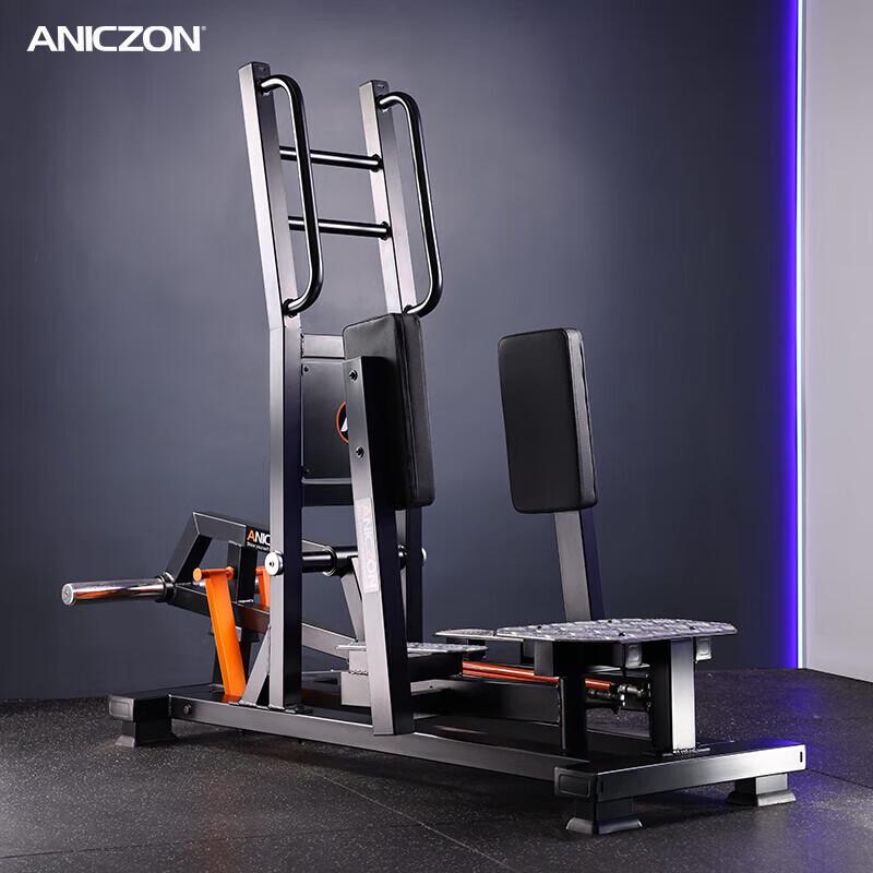 Tzeva Standing Leg Abduction Machine