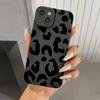 Black Leopard Print Silicone Phone Case For Samsung Galaxy A16 A14 A13 A34 A54 A33 S25 S24 S23 Ultra S22 Plus S21 FE Soft Cover