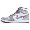 Air Jordan 1 High top Винтажные Баскетбольные Кроссовки Унисекс Классический Стиль Фиолетовый DZ5485-105(Команда679-)