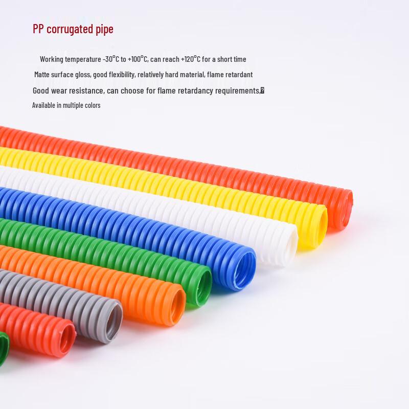 Flexible Corrugated Cable Protection Conduit