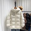 Распродажа пуховик женский средний и длинный новый с капюшоном белый утиный пух утолщенный теплый куртка зима