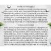 Clean Beauty Гиалуроновый ампульный тонер 420г + Эмульсия 300г, 1 набор