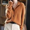 Women Sweater Coat Single-breasted Stand Collar Long Sleeves Knitted Loose Pure Color Knitwear Short Type Cardigan Jacket