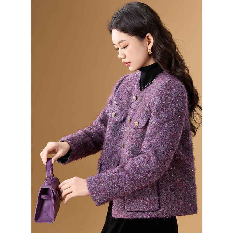 Пуховик Melanie Sequin Tweed 90% утиного пуха