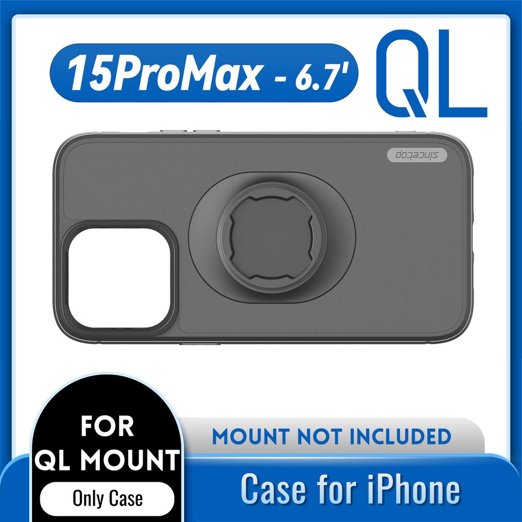 Чехол с фиксатором для iPhone 17/16/15/14/13/12/11/X/8/7 Pro/Plus/Max/Mini/SE для крепления на велосипед/мотоцикл/автомобиль с креплением типа "квадро"