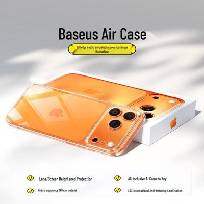 Baseus Ультратонкий защитный чехол для iPhone 17 Pro Max