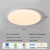 Pailide Full-Spectrum Eye-Caring Ceiling Light
