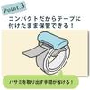 KOKUYO Masking Tape Cutter Calcut Clip Type for 10~15mm Width White 2 Pieces T-SM400WX2