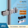 Adjustable Press-Type Shower Head Holder with Slider and Fixed Base