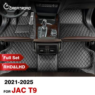 Автомобильные коврики для JAC T9 2024 2025 Пользовательские автомобильные подставки для ног Автомобильные коврики Аксессуары для интерьера