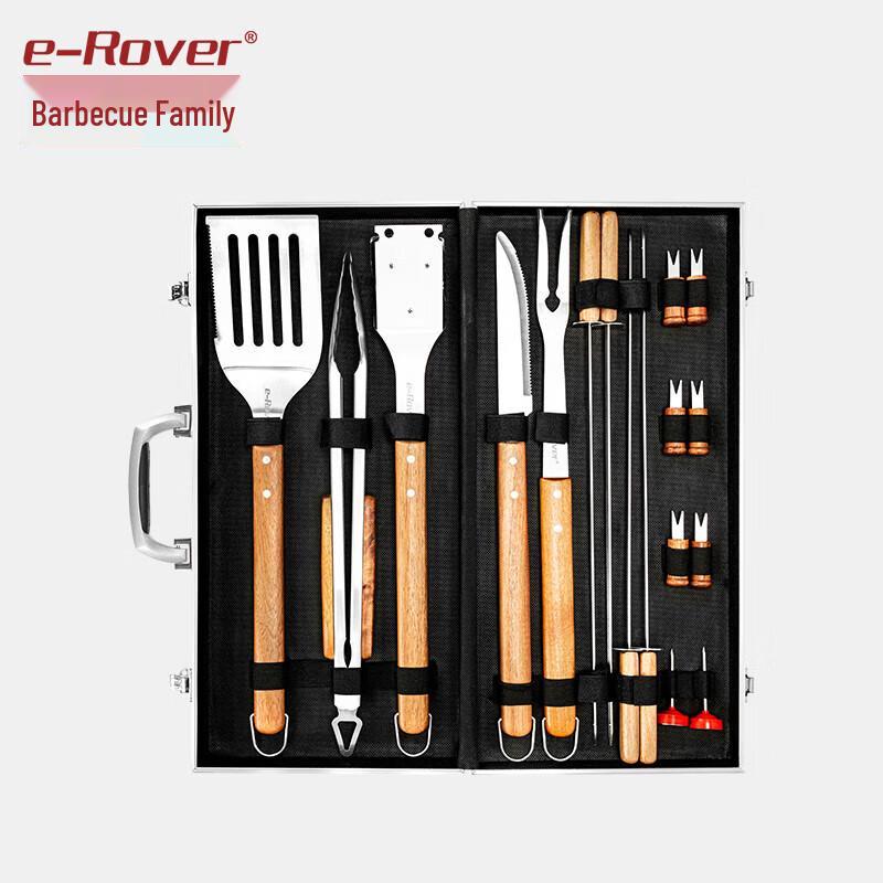 Мастер-гриль Моран Набор из 18 предметов для барбекю