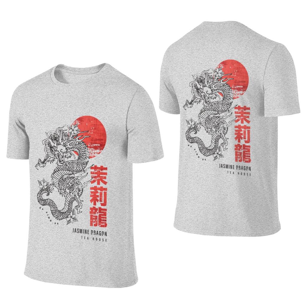 Jasmine Dragon Tea House Crisp Reversible Tshirt Korean Style Lazy Solid Colors Cotton Tee