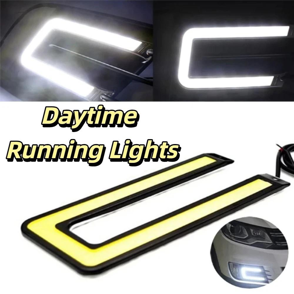 DC 12V LED External Light Bright LED Running Light Bright Light COB LED Light  Exterior Lighting