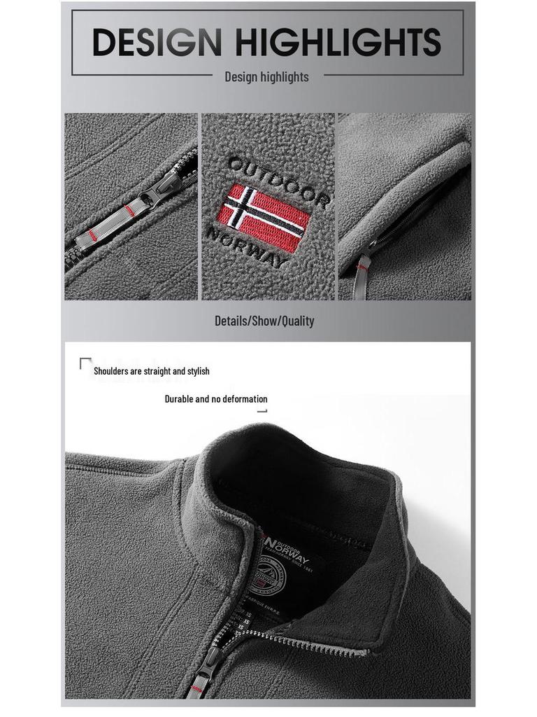 Мужская утепленная куртка на флисовой подкладке: Осень/Зима, Воротник-стойка, Большой размер, Модная верхняя одежда