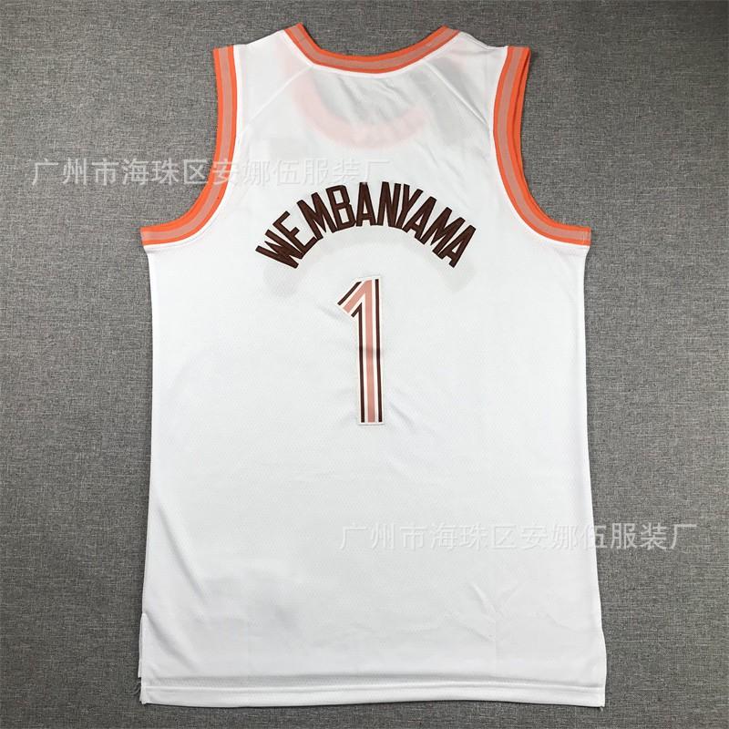 Mens Basketball Jersey Custom Team Embroidered Practice Shirt Cotton Blend Sportswear Training Games