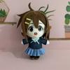 20 см Плюшевая кукла K-ON Хирасава Юи 20 см Милая Мягкая Набитая Аниме Хирасава Юи Плюшевые Куклы Праздничный Подарок на День Рождения